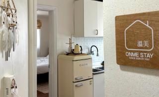 OnMeSTAY - Samgong - 9