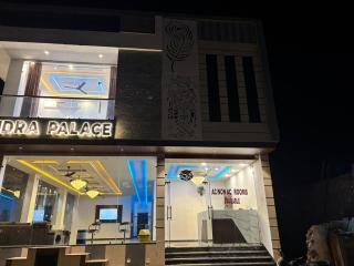 Shree ram palace - Jāmb - 9