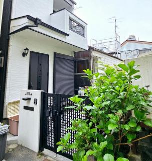 Hanen半園 - Osaca - 9
