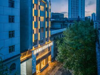 Atour Hotel Tianjin Jinwan Square Fifth Avenue - Tianjin - 0