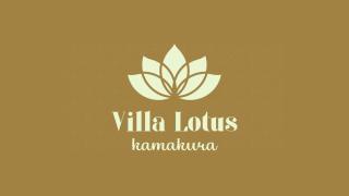 Villa Lotus - Kamakura - 5