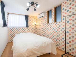 FAMILIA OMORIKAIGAN - Vacation STAY 18448 - Tokyo - 8