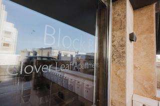 Clover Leaf Apartment B 01 By Homely Malta! - St Paul's Bay - 7