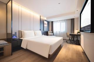 Atour Hotel Dalian Donggang Business District Harbor Plaza - Dalian - 0