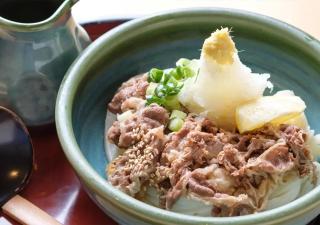 Cadoro Ichibankan - Vacation STAY 92586v - Utazu - 0