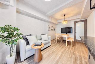 Link House Shinsaibashi Max 4ppl - Osaka - 0
