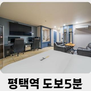 Pyeongtaek Gallery Hotel - Pyeongtaek - 5