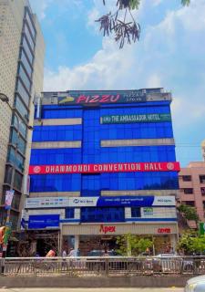 The Ambassador Hotel Dhanmondi - Daca - 9