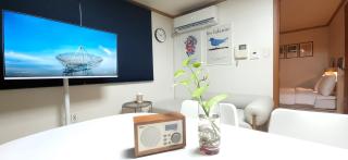 One stop away from Seoul Station by GTX, 2beds house near Yeonshinnae - Seul - 3