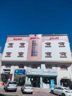رفاه المسكن للشقق المخدومة - Abha - 9