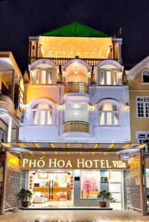 Pho Hoa Hotel - Dalat - 0