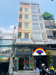Khách sạn Mỹ Anh - Ho Chi Minh - 9