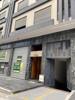 1 bed with balcony near CFC - Casablanca - 8