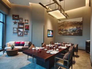 Wanda Realm Yan'an - 4