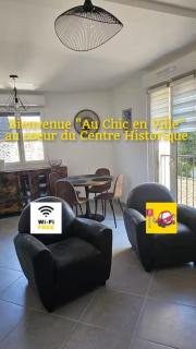 Le "Chic en Ville" Centre historique, climatisé, wifi, Parking sous-sol inclus - 0