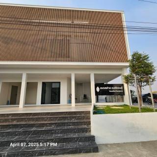 Steadfast Residence - - 0