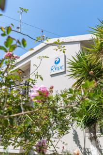 Rhoe Seaside Apartments - 2