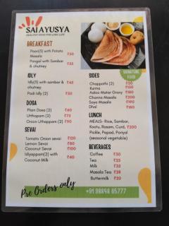 SaiNivas Sundaram - Chennai - 1