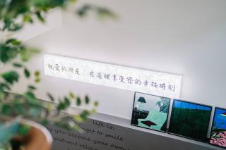 Shishi Homestay - Wujie - 8