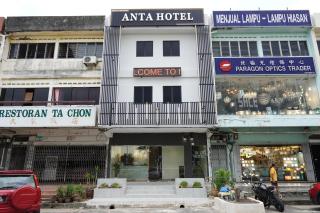 Anta Hotel - Johor Bahru - 0