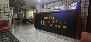 HEVİN Otel - 7