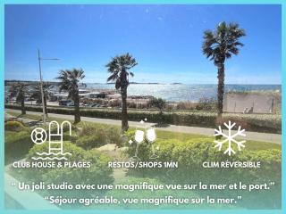 Sea Breeze Med - Vue mer climatisé, piscine & Club House à 30m de la plage - Six-Fours-les-Plages - 0