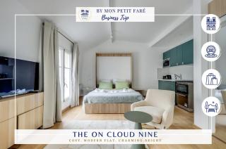 Sur un nuage - Calme & Rénové - Odéon - París - 0