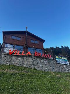 Ayder Villa Bravo - Çamlıhemşin - 7
