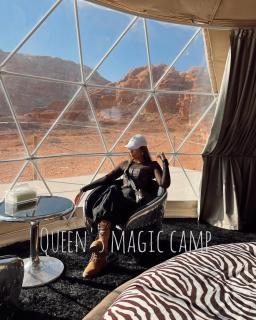 Queen's Magic Camp - 2
