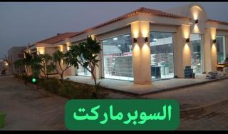 شاليه للايجار عائلات فقط 3 غرف نوم مكيف بالكامل قرية بلومار السخنة Blumar Elsokhna العين السخنة - Ain Suchna - 8