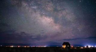 Off the Grid House with Stunning Mountain Views! - - 2