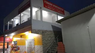 Ytamãní l apartamentos - Santa Cruz Cabrália - 2