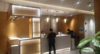 Ying Feng Yuan Hotel - Canton - 7