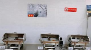 Shell Hotel Chuzhou Economic Development Zone Internation Shangcheng - Chuzhou - 4