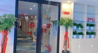 Shell Hotel Chuzhou Economic Development Zone Internation Shangcheng - Chuzhou - 7