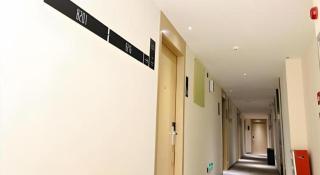 City Comfort Inn Guangzhou Sun Yat-sen Memorial Hospital Yide Road Metro Station - Canton - 6