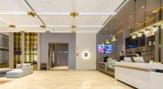 Premier City Comfort Hotel Quanzhou Wanda Plaza - Quanzhou - 8