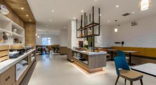 City Comfort Inn Handan New Century Plaza - Handan - 5