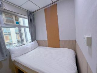 利園賓館 - Hongkong - 1