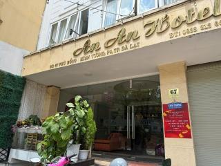 An An Hotel - Ấp Ða Thiên - 9