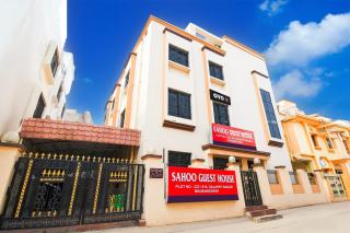 Hotel O SAHOO GUEST HOUSE - Bhubaneshwar - 0