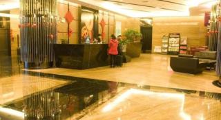 Nanning Prince Hotel - Nanning - 2