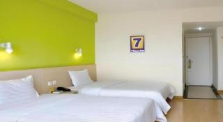 7 Days Inn Luoyang Railway Station Wangcheng Avenue - Luoyang - 4