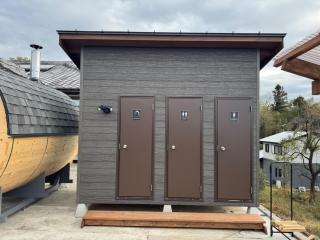 1棟貸切宿 ナマケモノ - 3