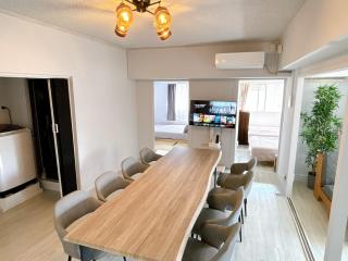 GoodStay301 - Kurume - 1
