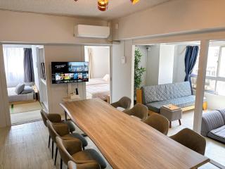 GoodStay301 - Kurume - 5
