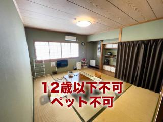 Fukurou - Kushimoto - 1
