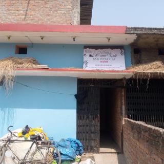 Ram harakh homestay - - 0