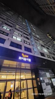 강남서초 호텔급 예술의전당 풀옵션 - Seul - 7