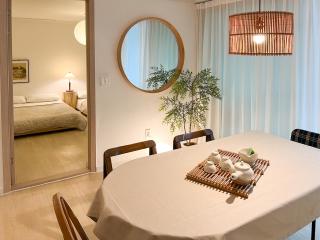JAJA Haenggung Suwon - Cozy and Fun Stay near Hwaseong Fortress - Netflix, Free Parking, Sleeps 8 - Special Rate Starting from 5-Night Stays - Suwon - 9